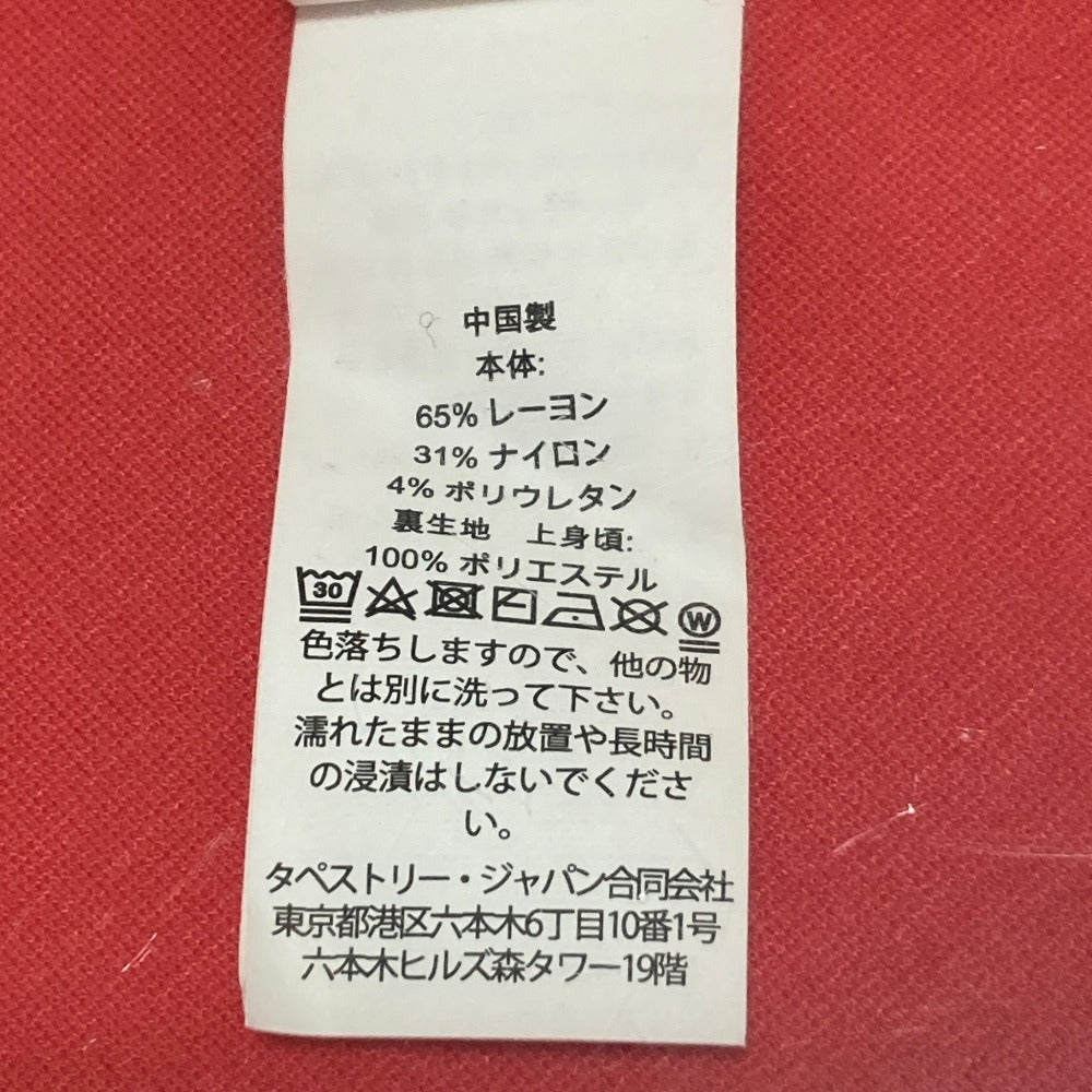 ケイトスペードニューヨーク フリルスリーブワンピース