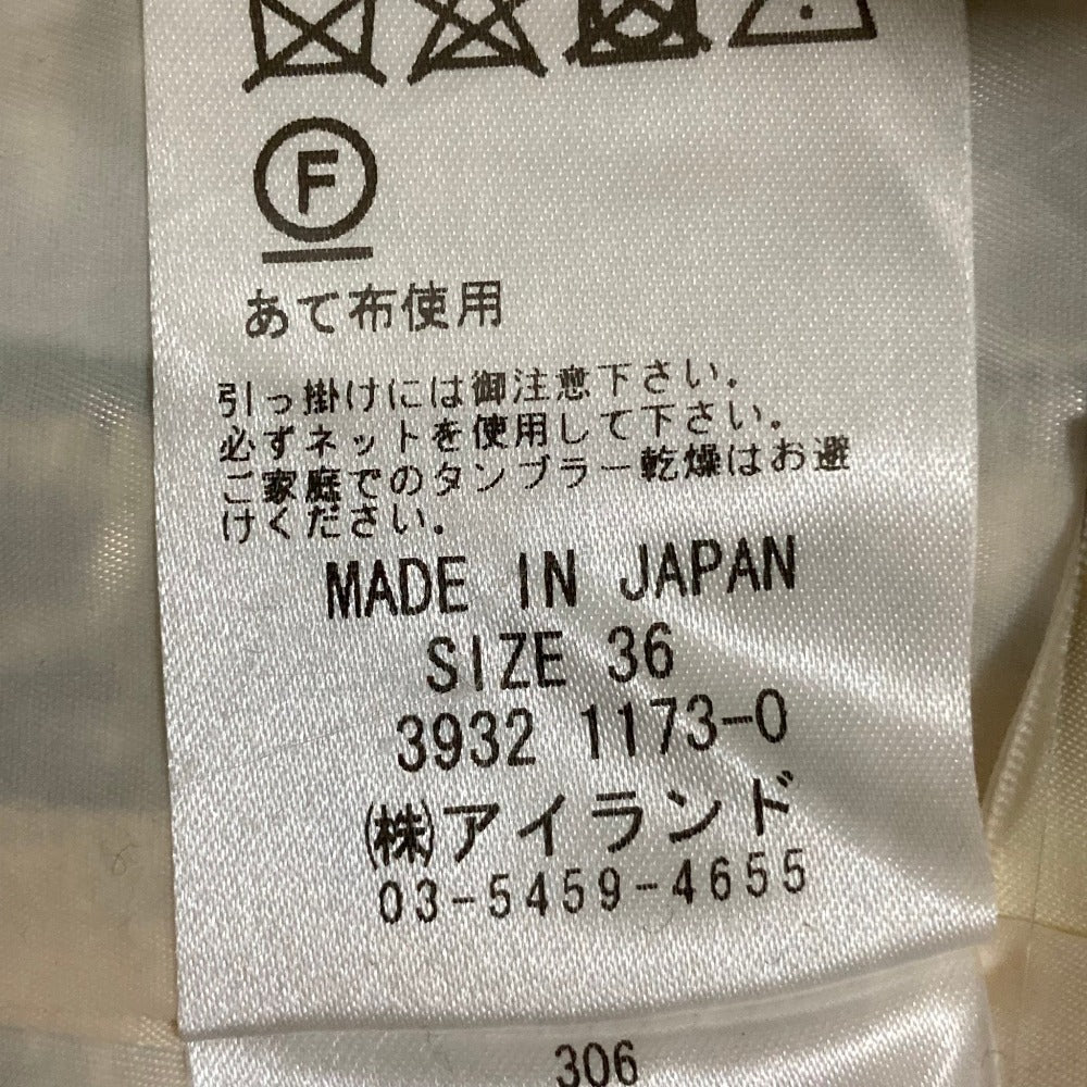 ダイアグラムグレースコンチネンタル レタードニットセット