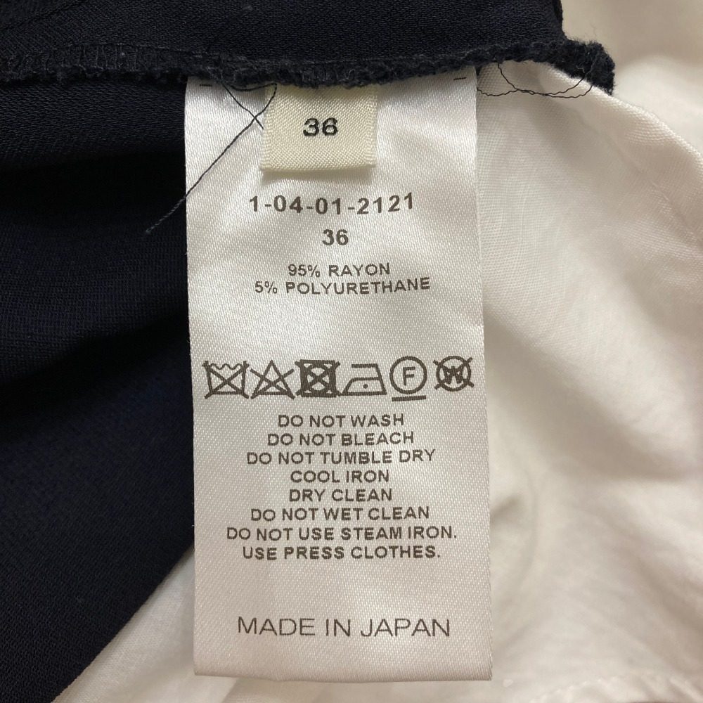シクラス ストレッチフレアパンツ