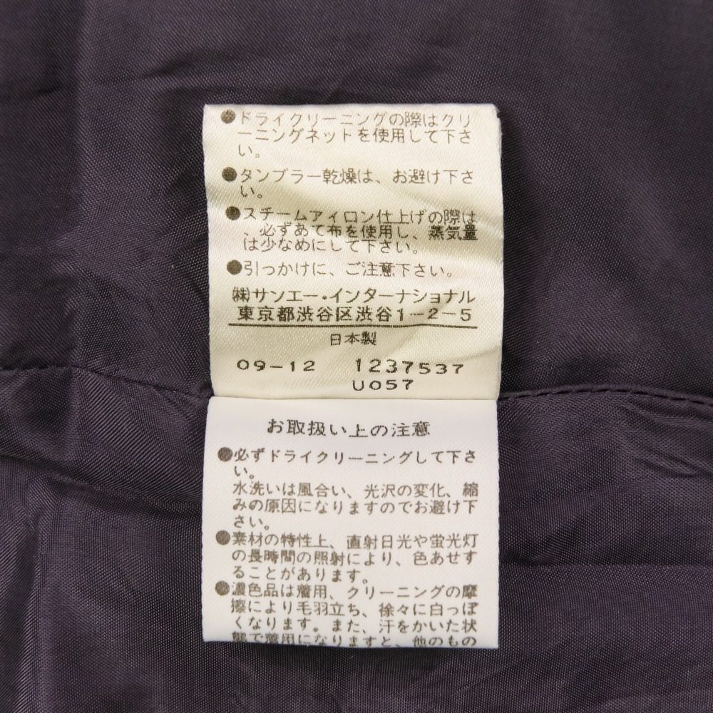 ヴィヴィアンタム ショールカラートレンチコート