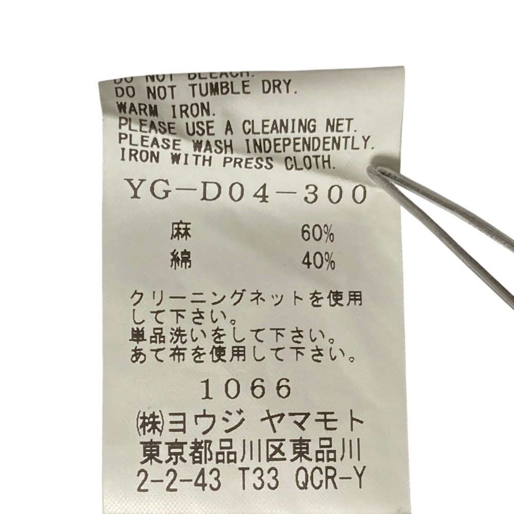 ヨウジヤマモト リネンコットンキャンバスオールインワン
