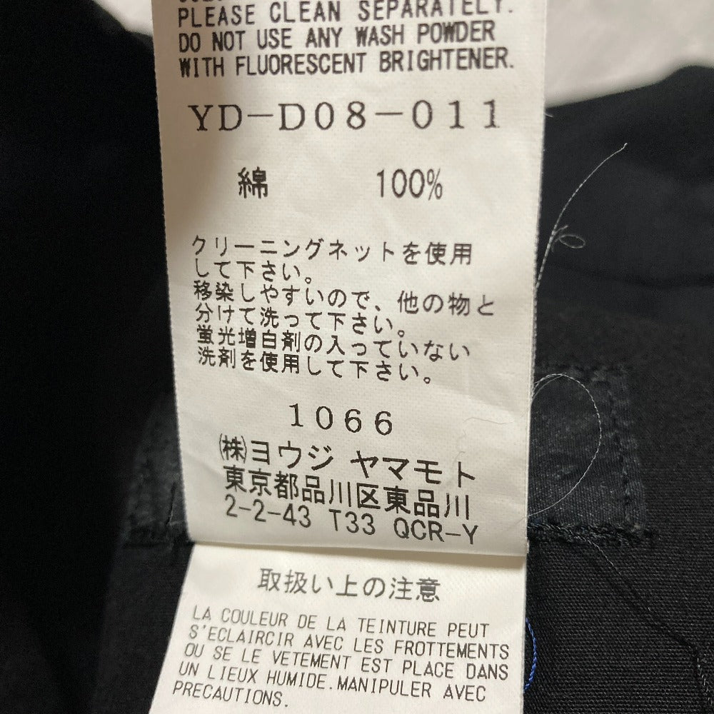 ヨウジヤマモト オーバーオールサロペット