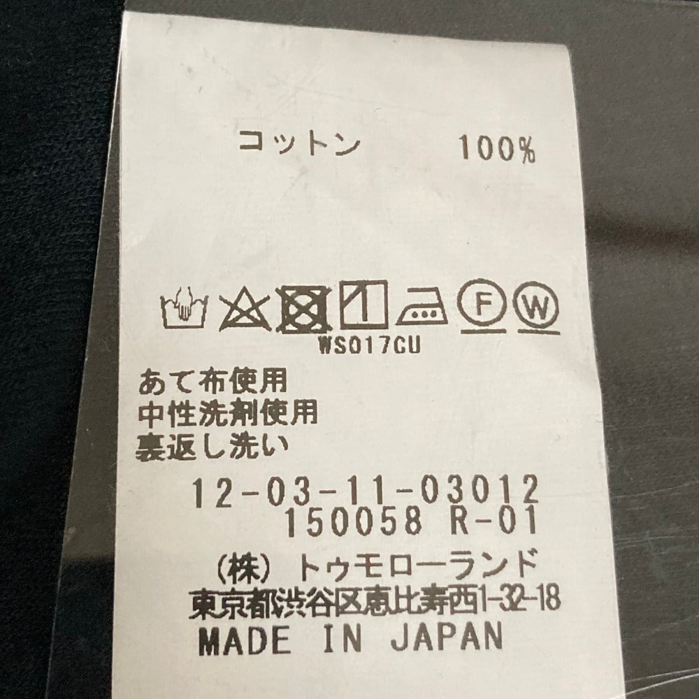 マカフィー コットンカーディガン