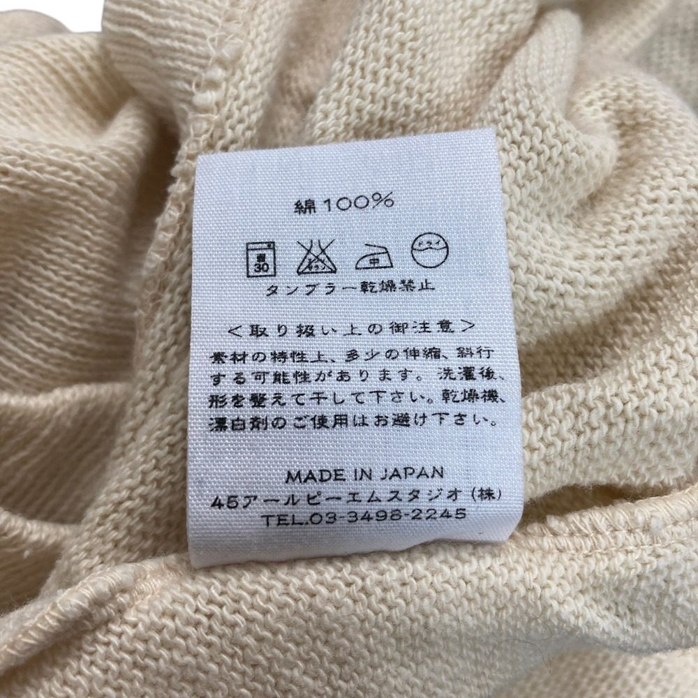 フォーティファイブアールピーエム コットンニットトップス