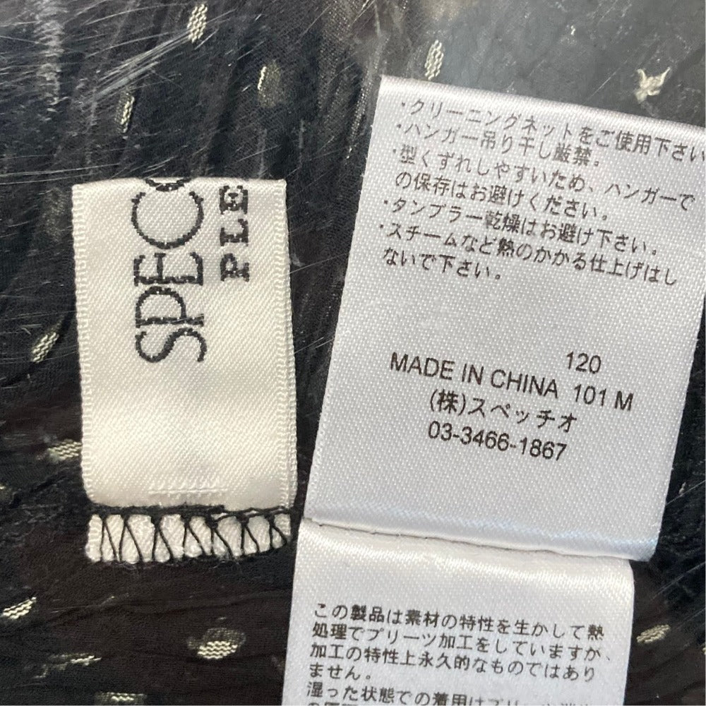 スペッチオプリーツ トップス