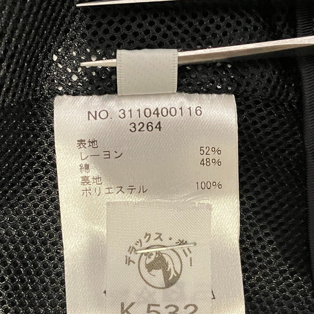 エブール フーデッドショートコート