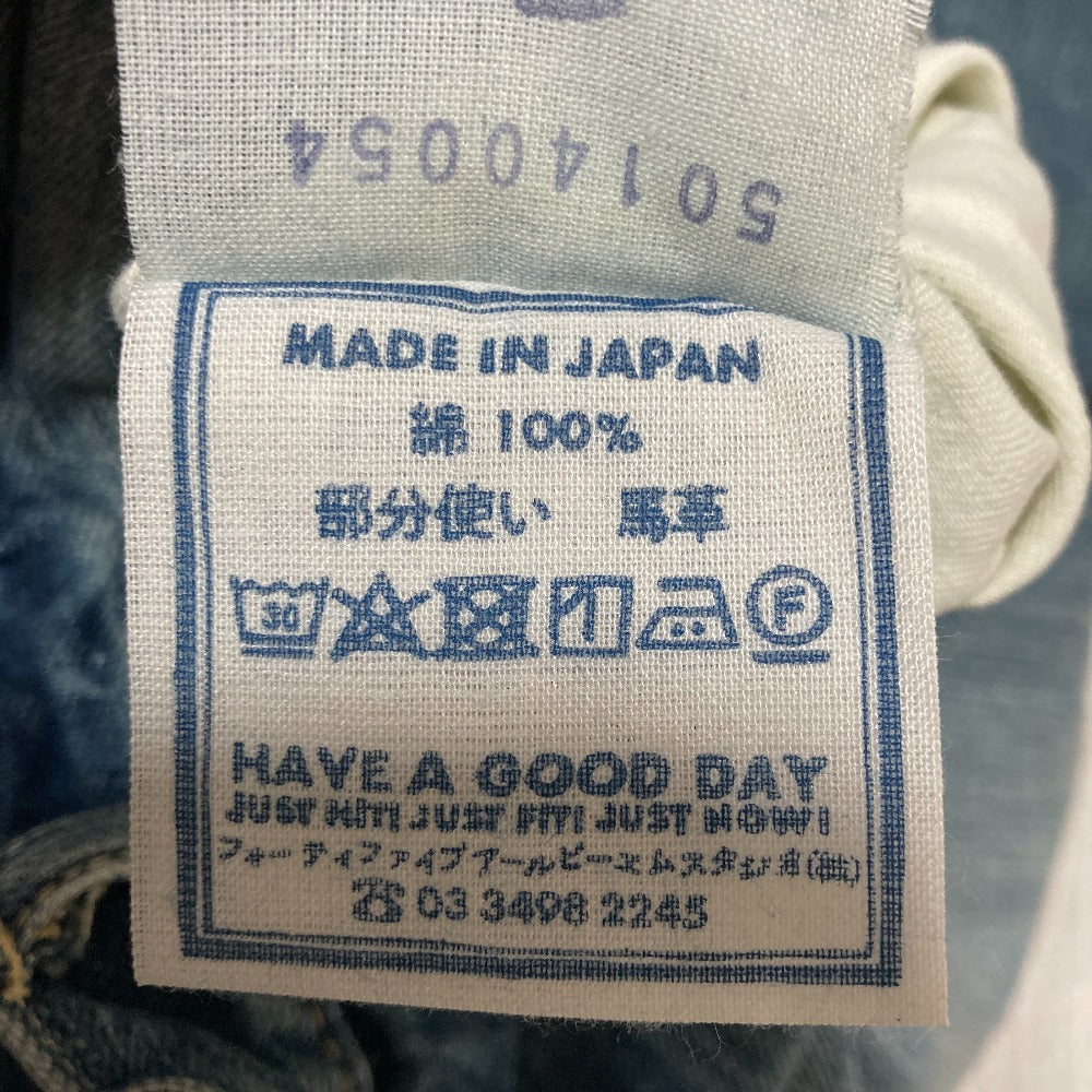 フォーティファイブアール スカート