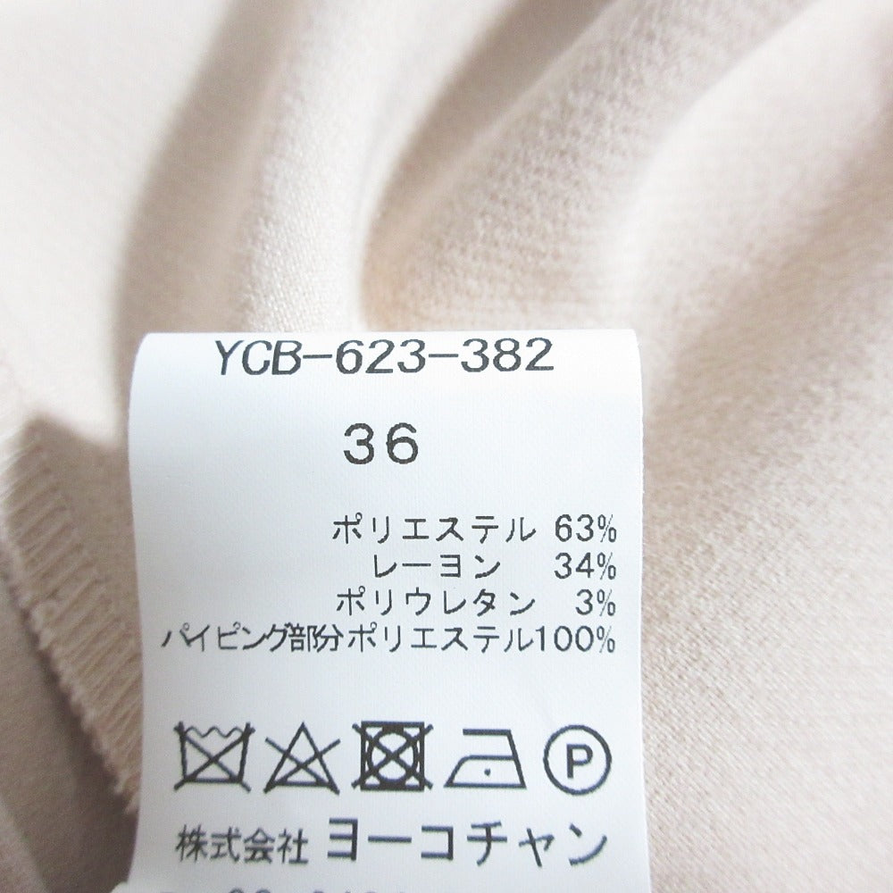 ヨーコチャン パールスリットペプラムブラウス