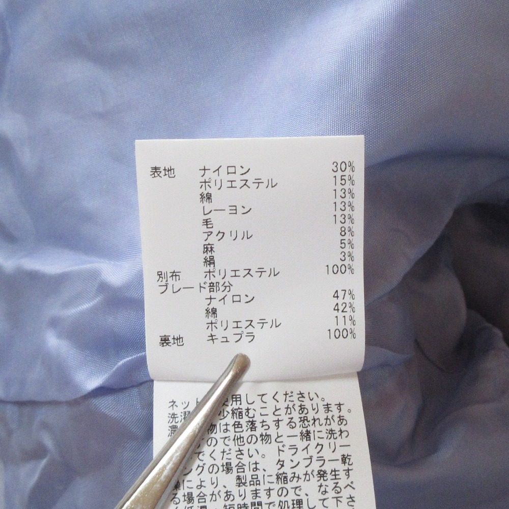アナイ ファンシーツイードペプラムジャケット