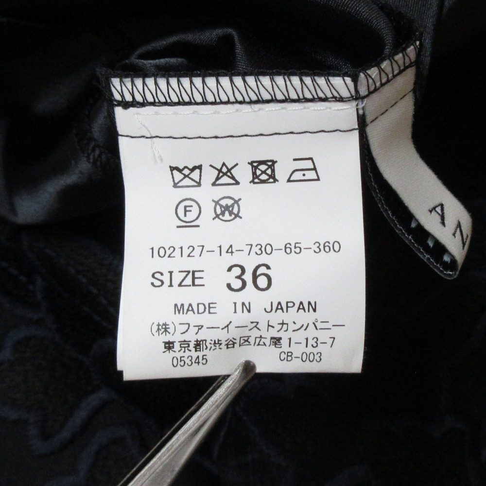 アナイ リーフチュールレース ワンピース