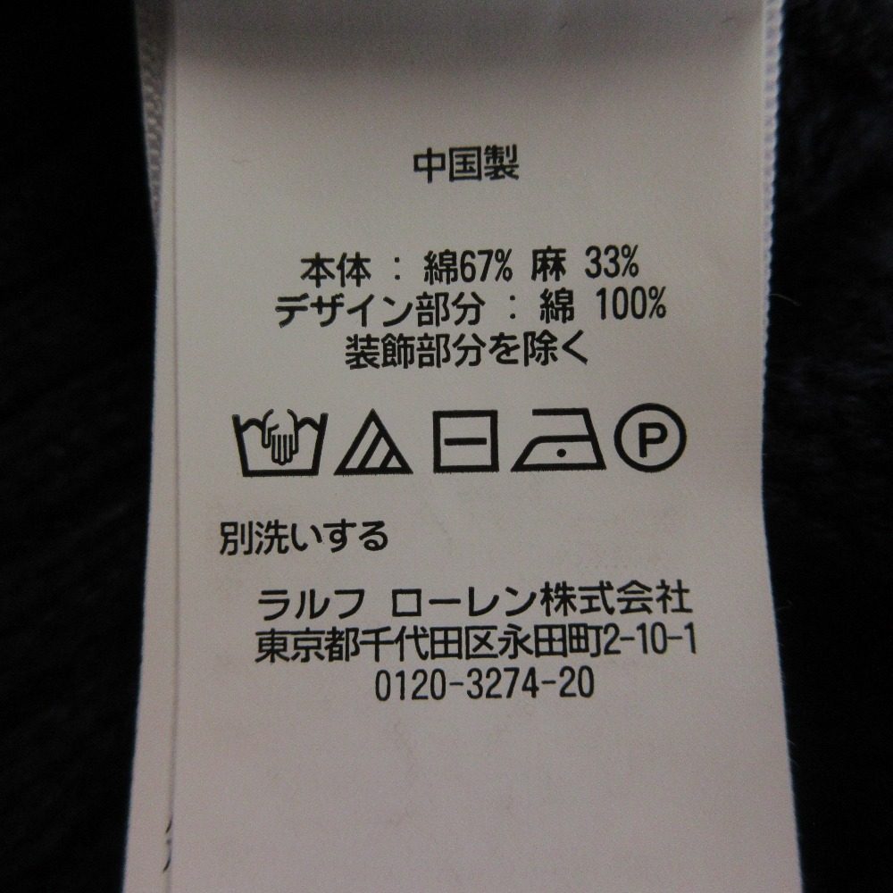 ポロラルフローレン コットンニットセーター