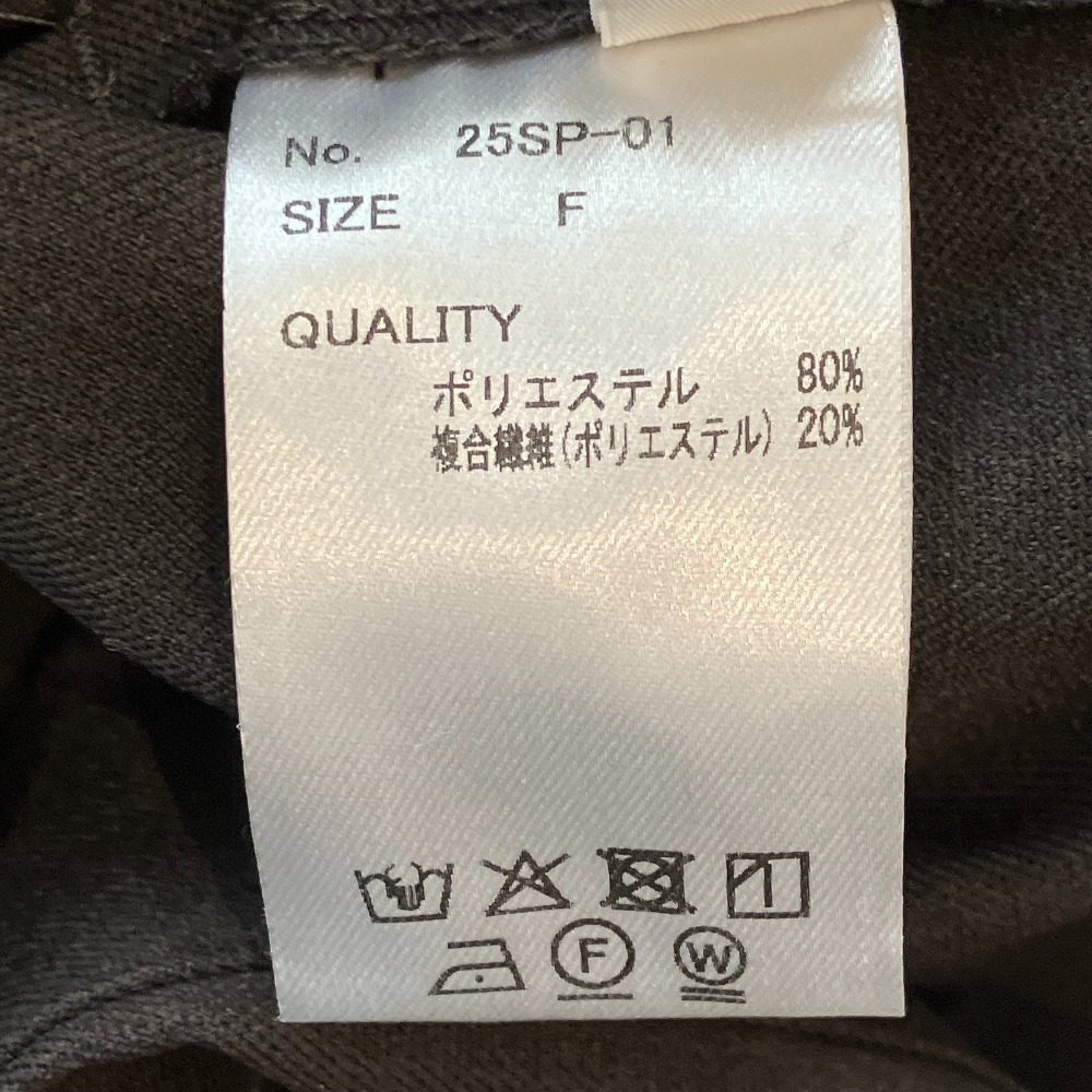 ローブブラン フレンチスリーブジャケット プリーツスカート セット