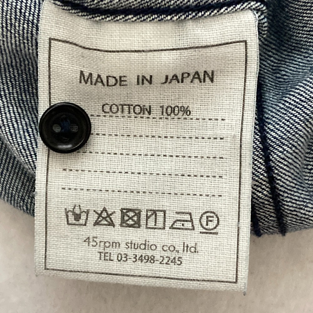 フォーティファイブアール ゴマデニムシャツ