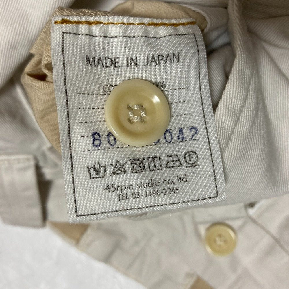 フォーティファイブアール おこめチノ908パンツ