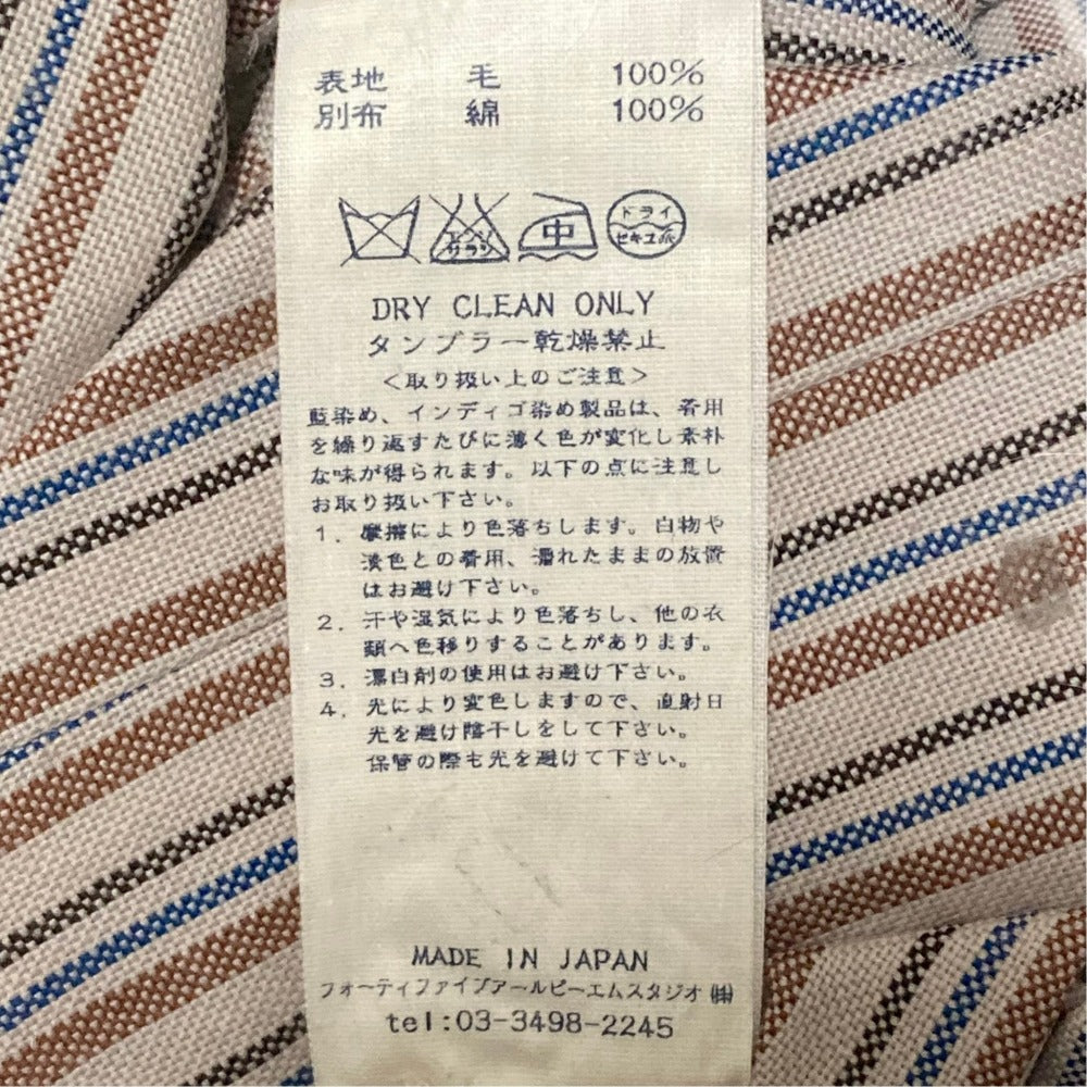 フォーティファイブアール ウールストライプパンツ