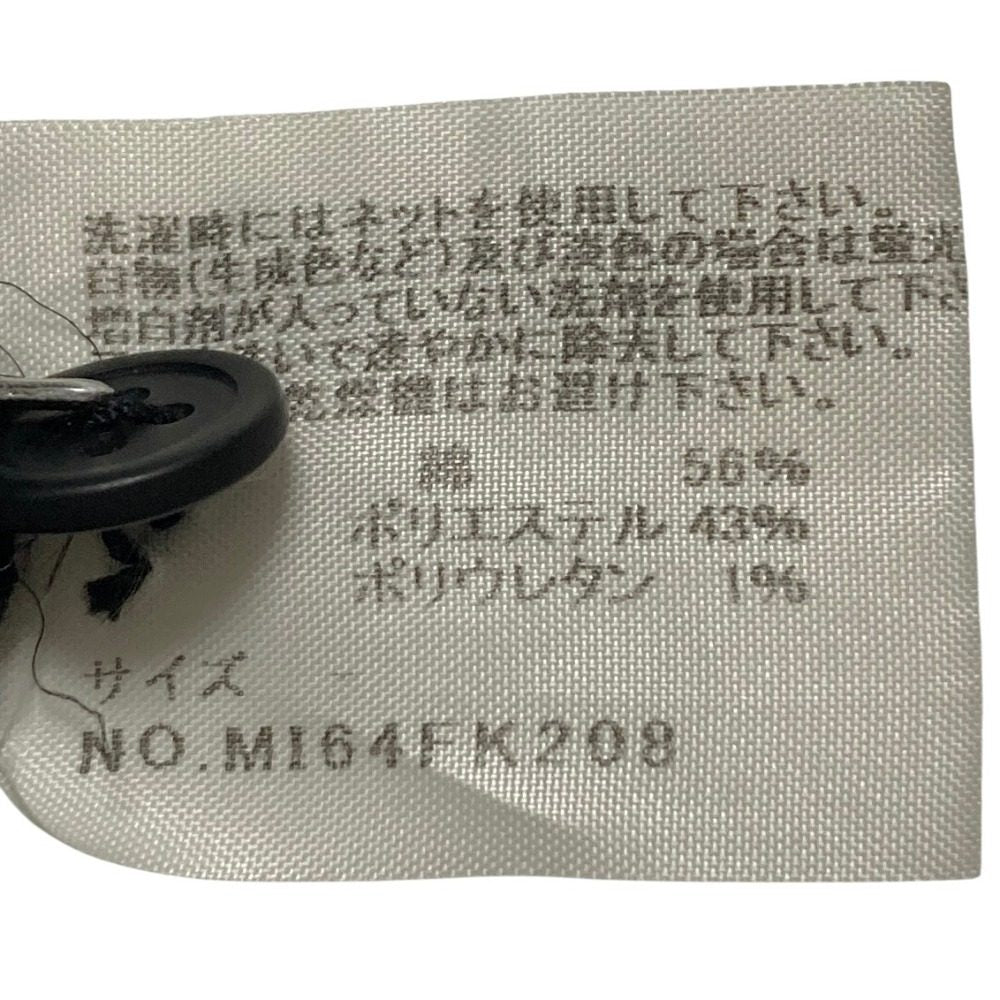 ミーイッセイミヤケ カリフラワープリーツロングスリーブブラウス