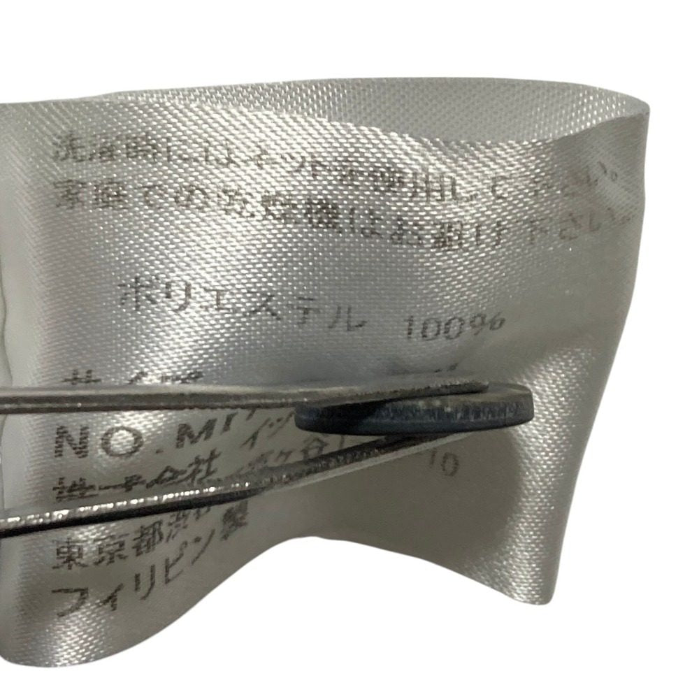 ミーイッセイミヤケ プリーツケープカーディガン