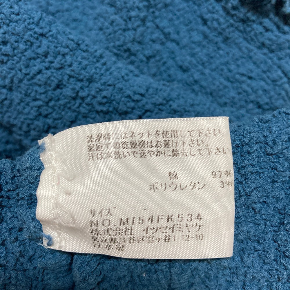 ミーイッセイミヤケ プリーツカットソー