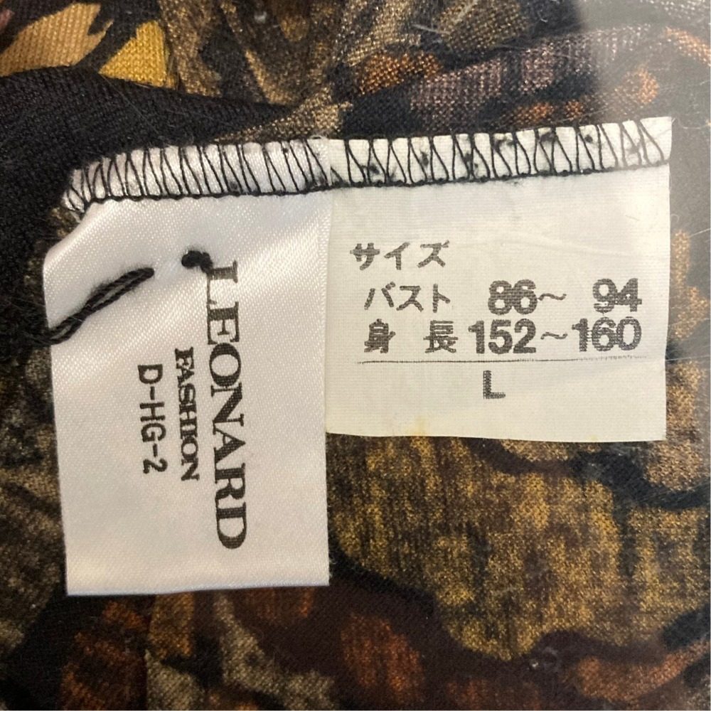 レオナールファッション ウールシルクセットアップ
