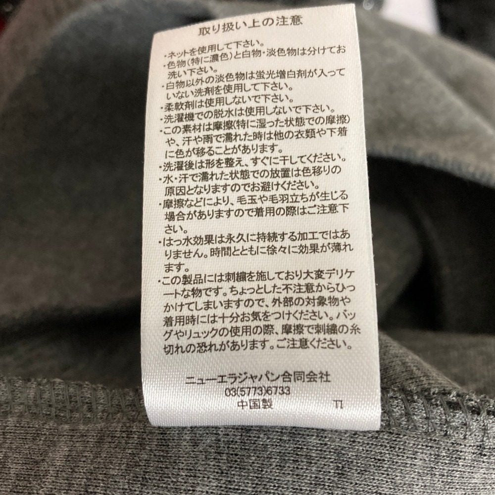 ニューエラ ジップアップパーカー
