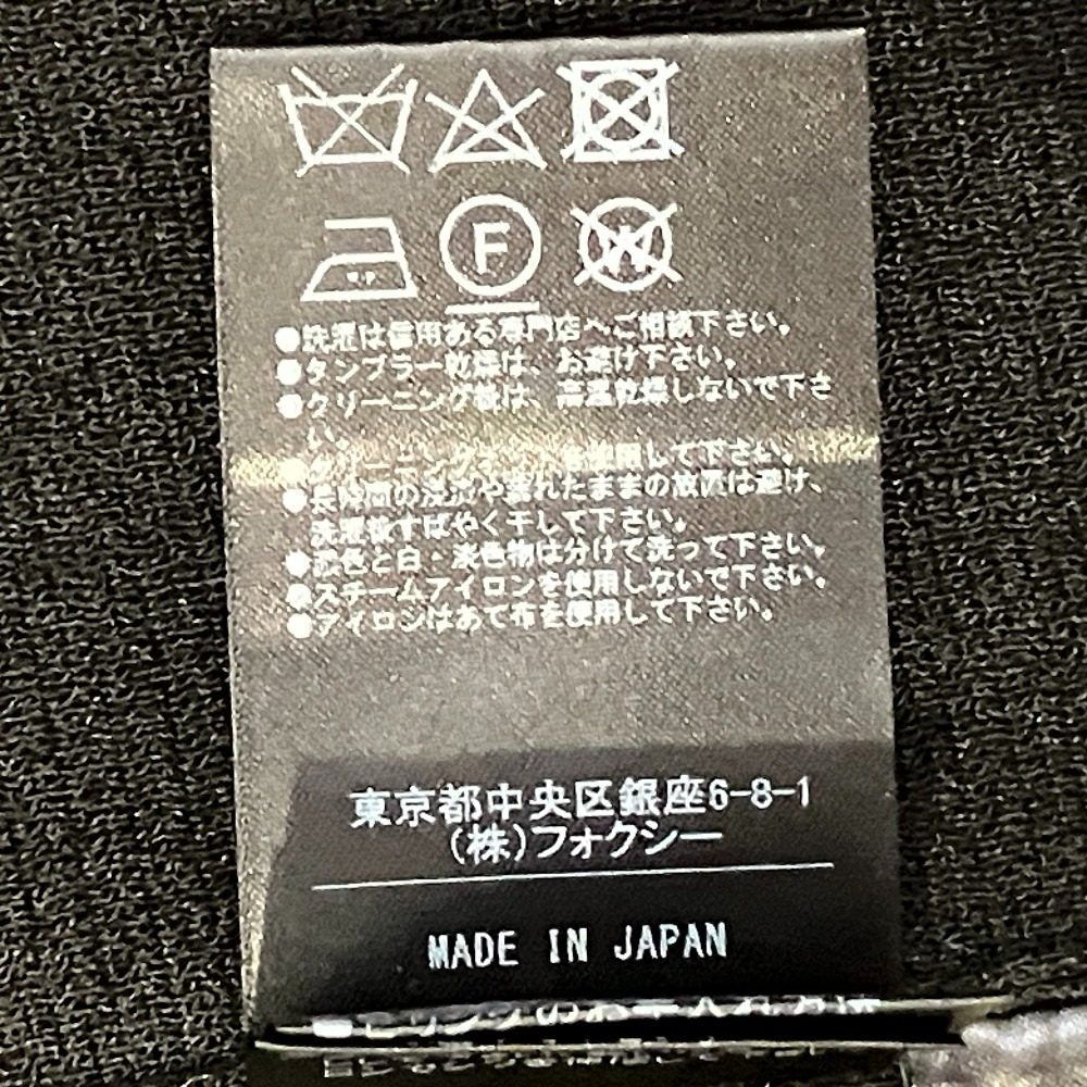 フォクシー ケープカボション カーディガン