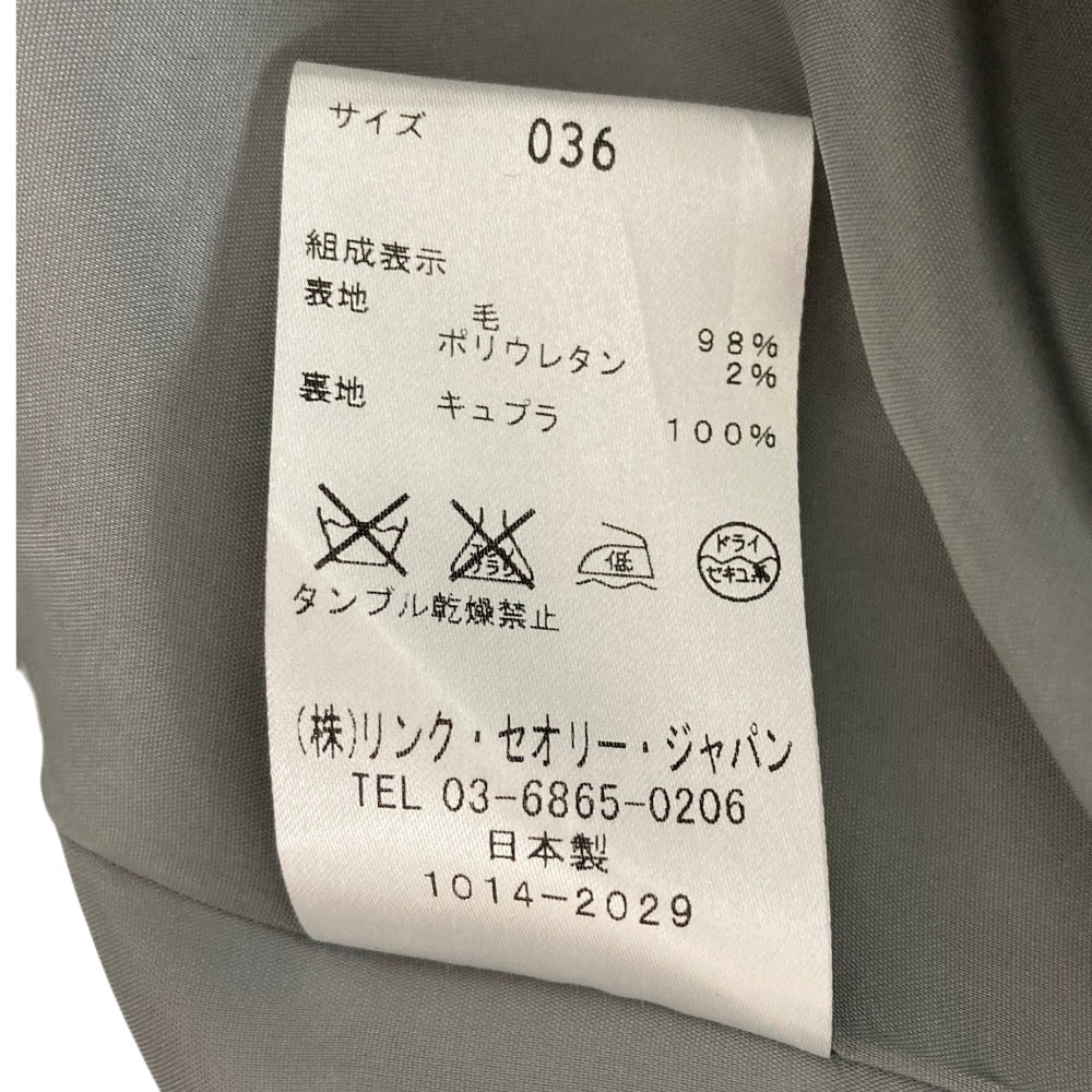 セオリーリュクス SAXONY SOFT DONNA ノーカラージャケット