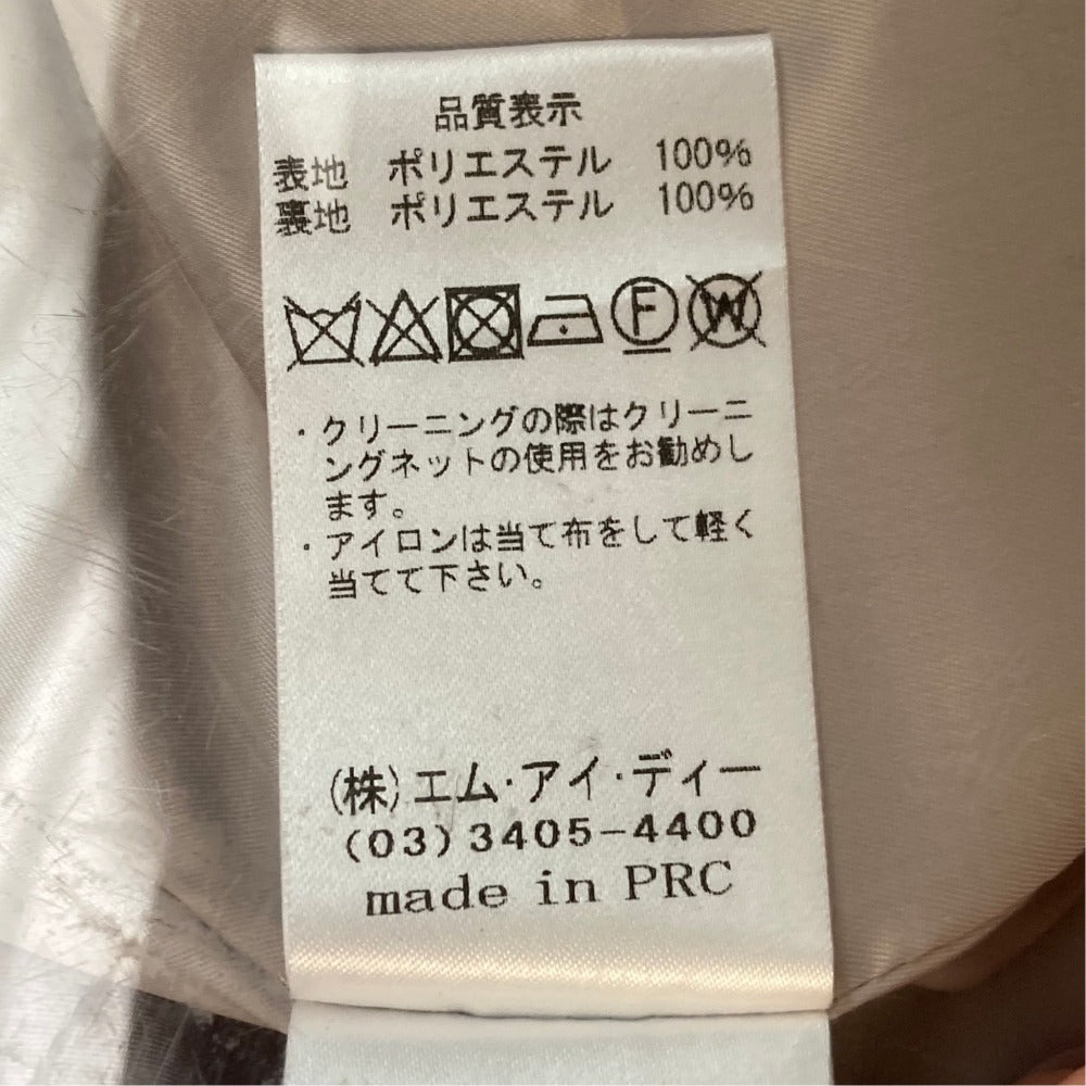 エムプルミエクチュール ワンピース