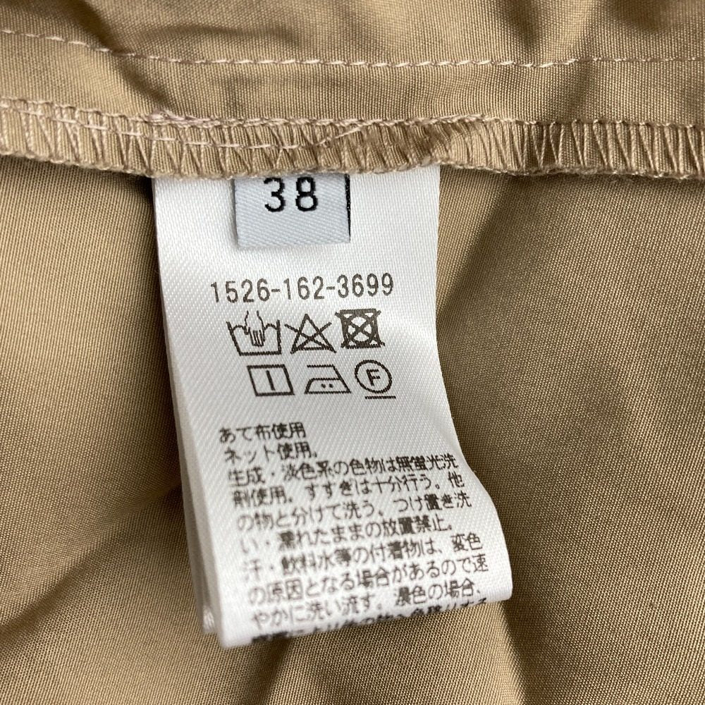 ユナイテッドアローズ ギャザーティアードワンピース