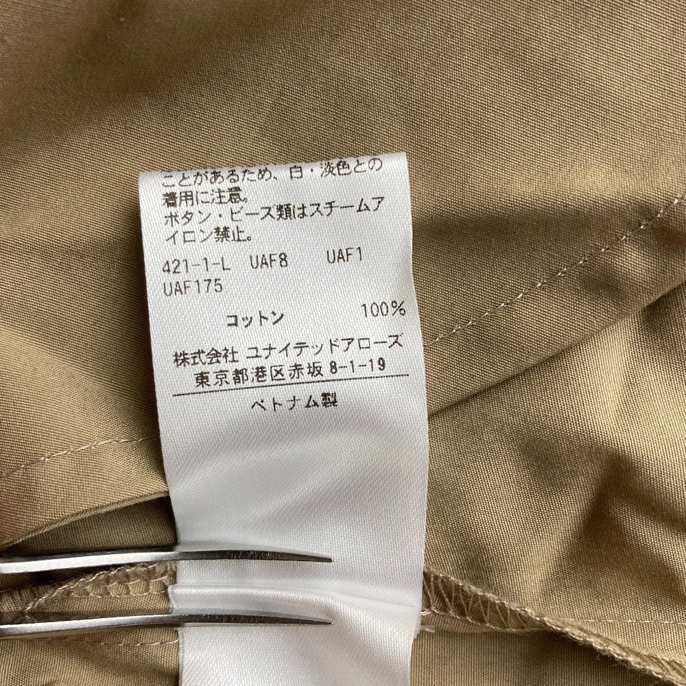 ユナイテッドアローズ ギャザーティアードワンピース