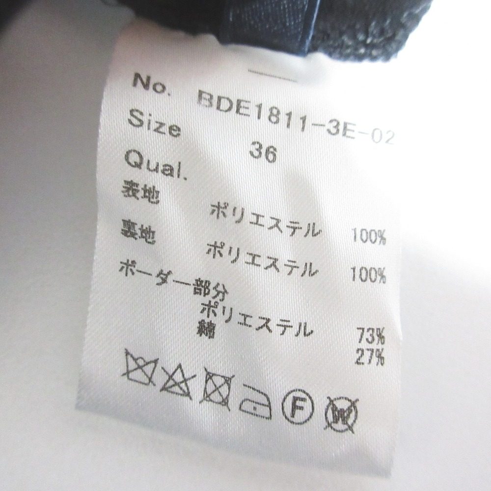 ボーダーズアットバルコニー ワンピース