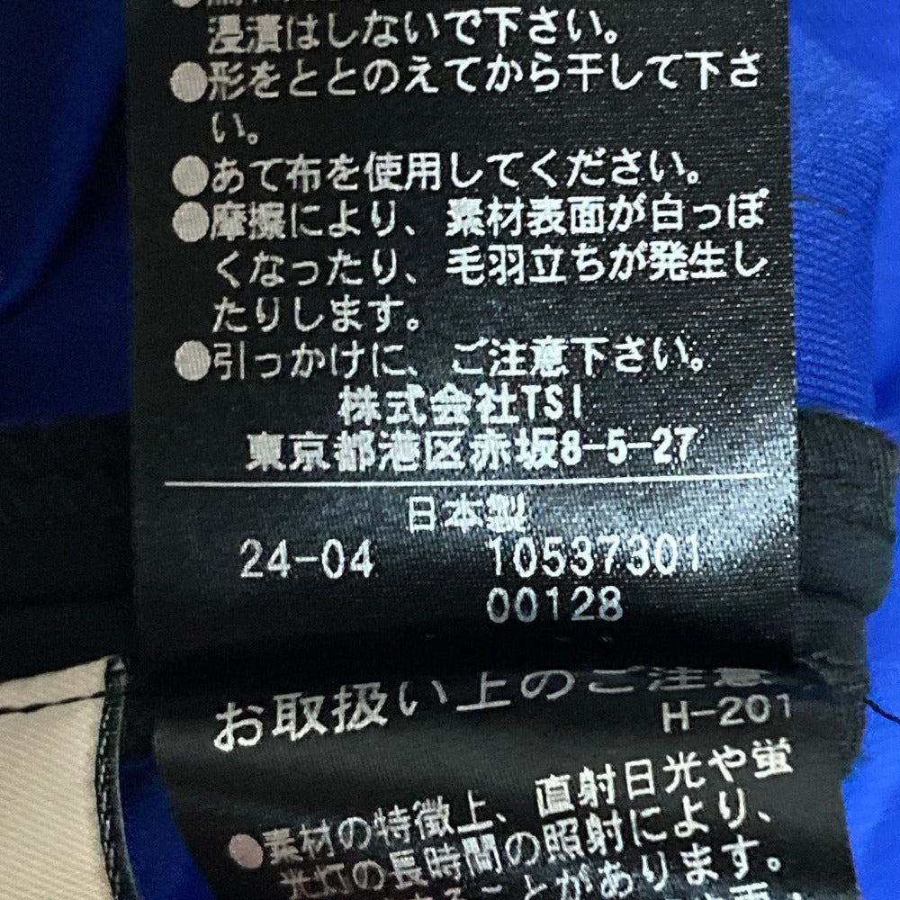 ルフィル ライトダンボールスカート