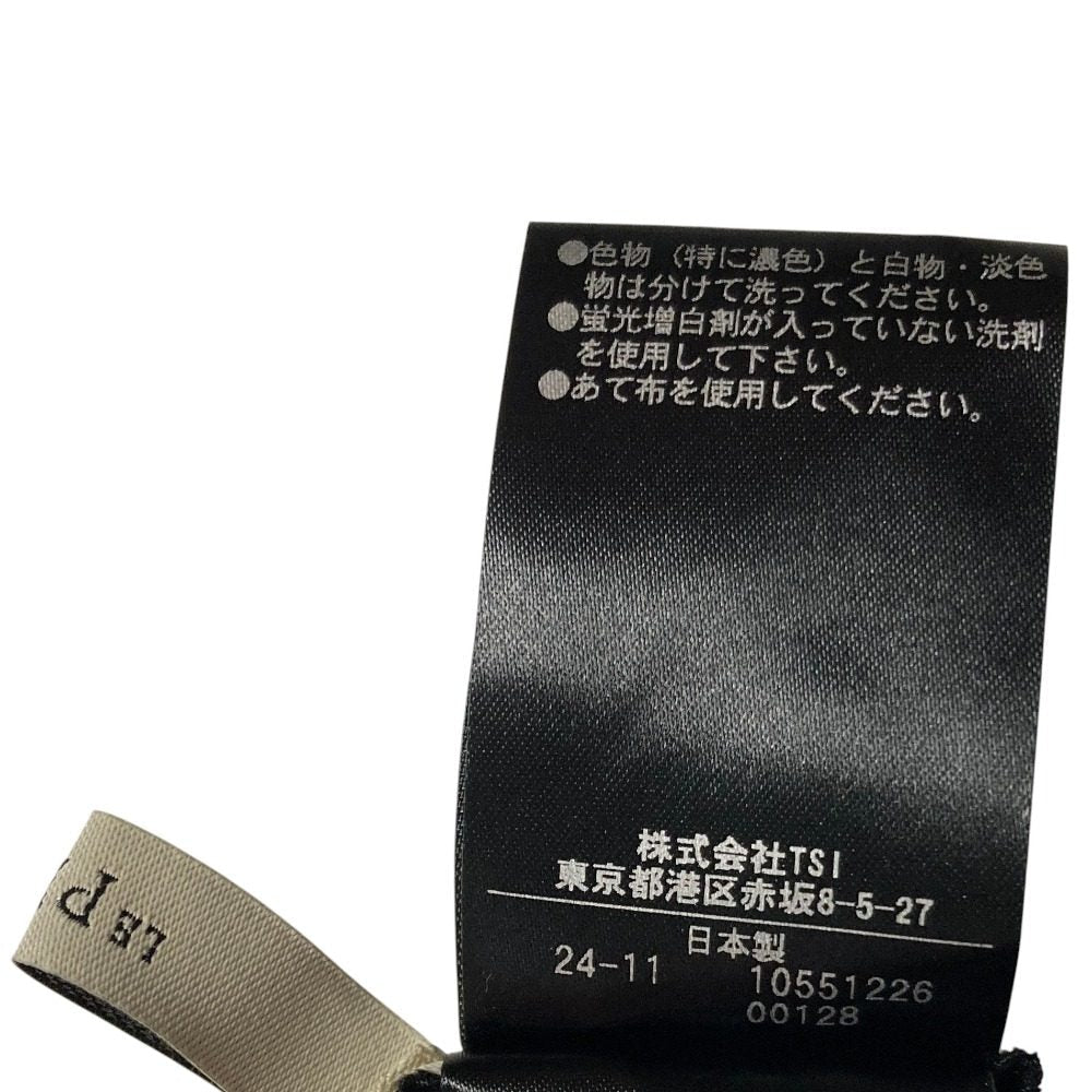 ルフィル ツイルジャージーブラウス