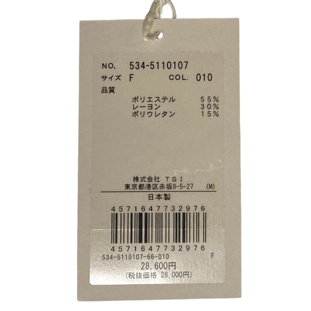 ルフィル ツイルジャージーブラウス