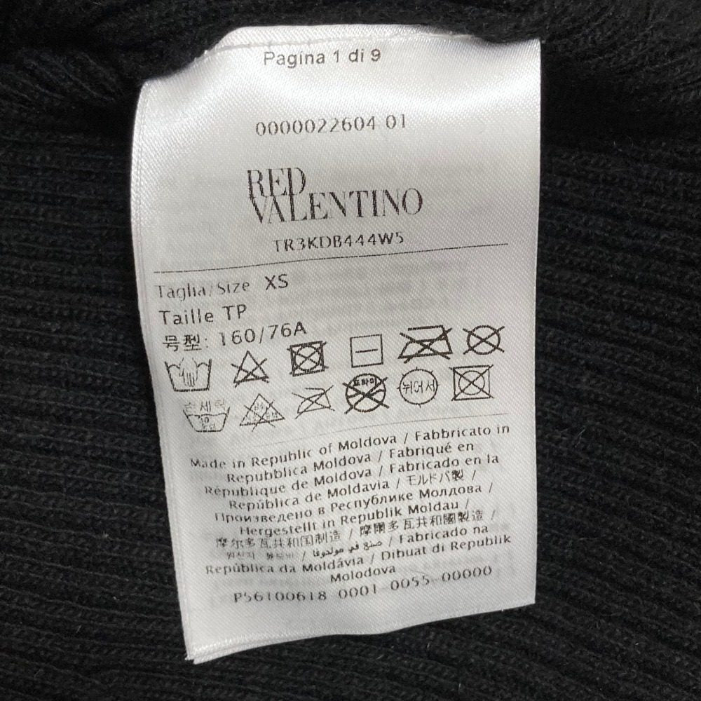レッドヴァレンティノ レースニットワンピース