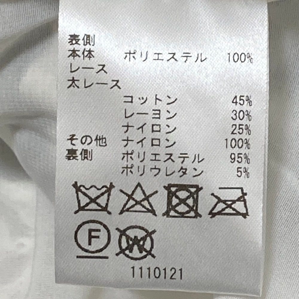 アリスアンドオリビア レースプリーツブラウス