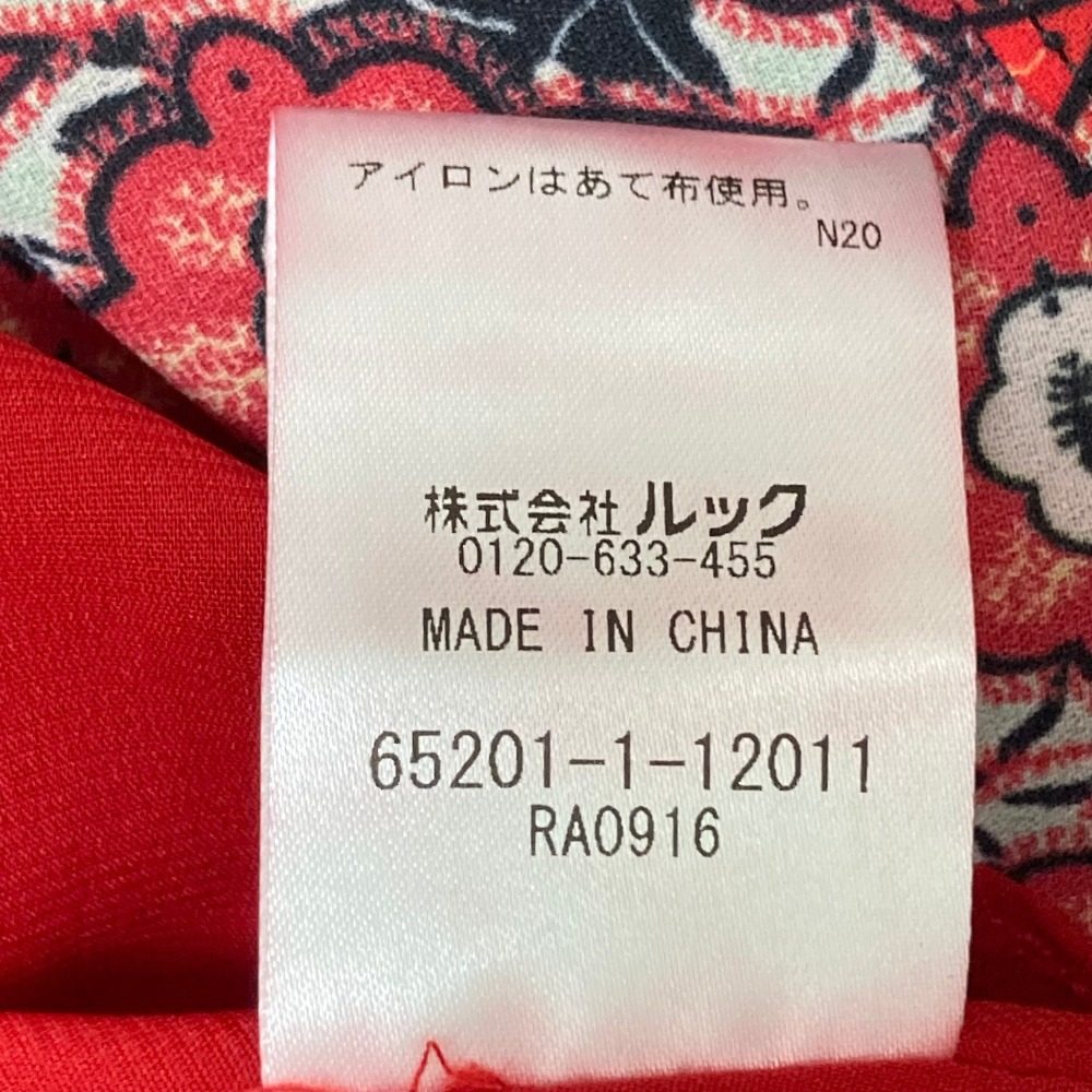 アリスアンドオリビア フラワーエンブロイダリーフレアワンピース