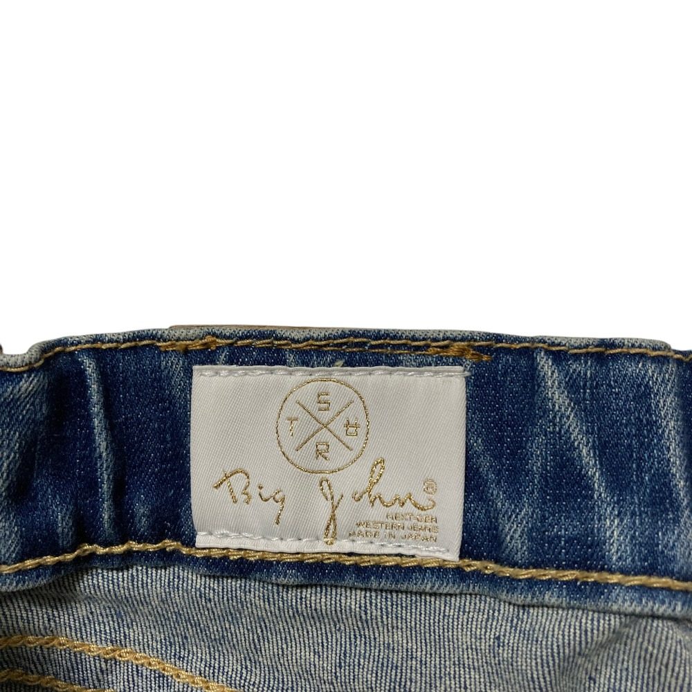 サート BIG JOHN MANNISH BAGGY デニムパンツ