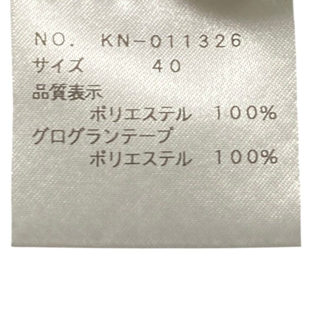 エムズグレイシー ドットワンピース