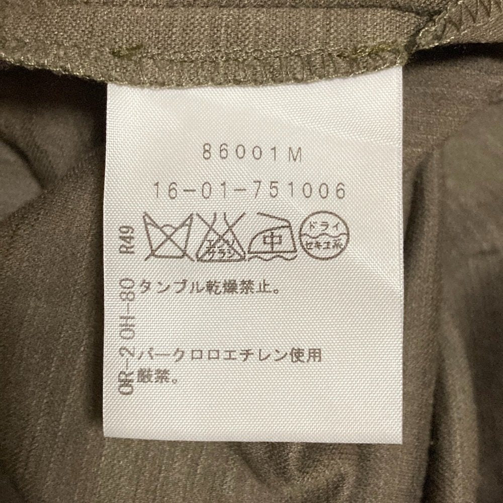 ヴィヴィアンウエストウッドレッドレーベル キュロットパンツ