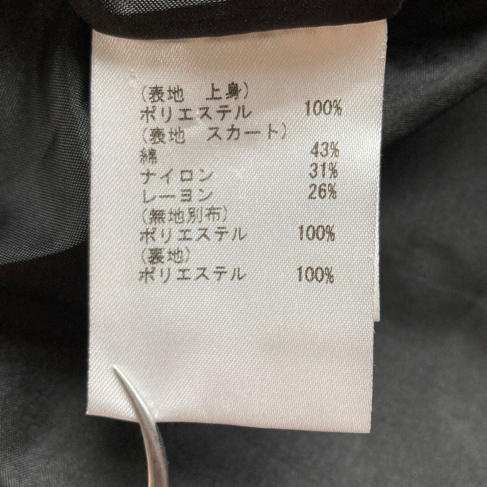 ダイアグラム グレースコンチネンタル レースワンピース