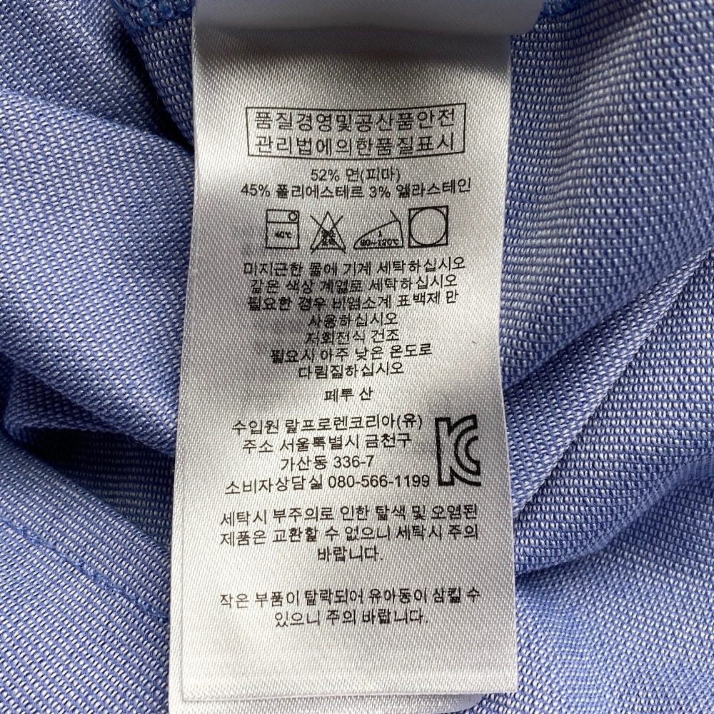 ポロゴルフラルフローレン ロングスリーブシャツ