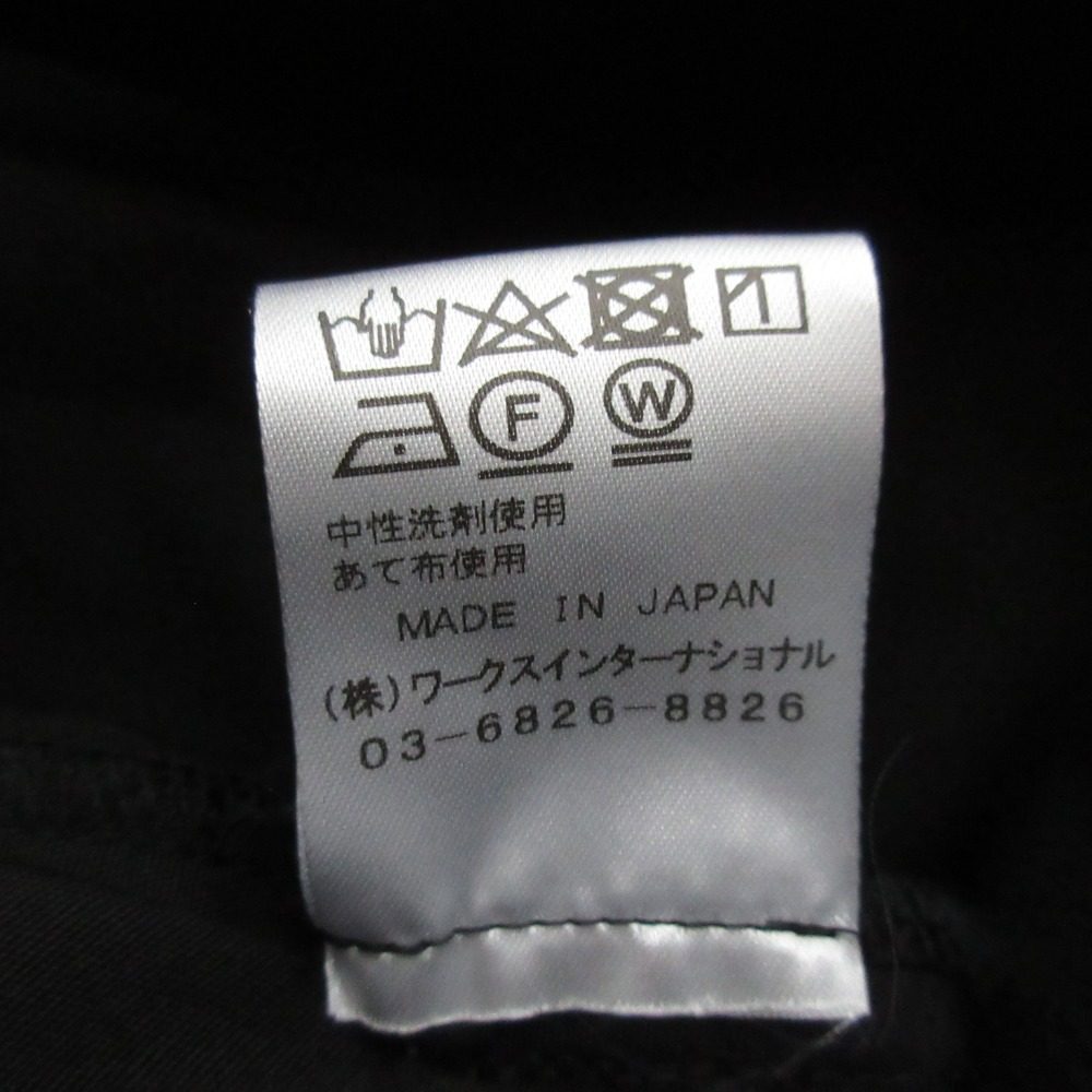 ツルバイマリコオイカワ Dariaワンピース