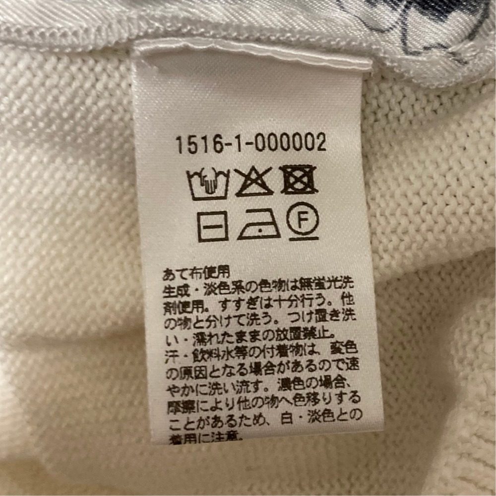 ユナイテッドアローズ プリントニットコンビシャツ