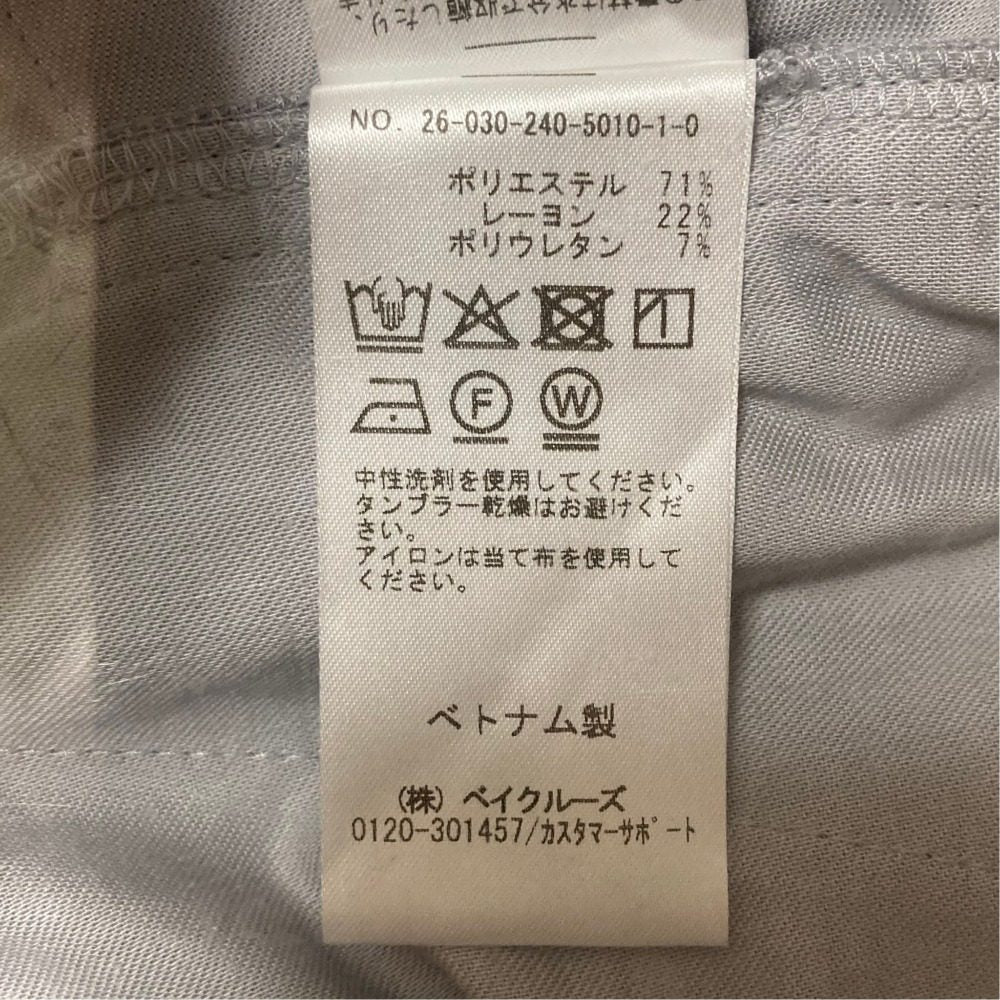ノーブル フローツイルスラックスパンツ