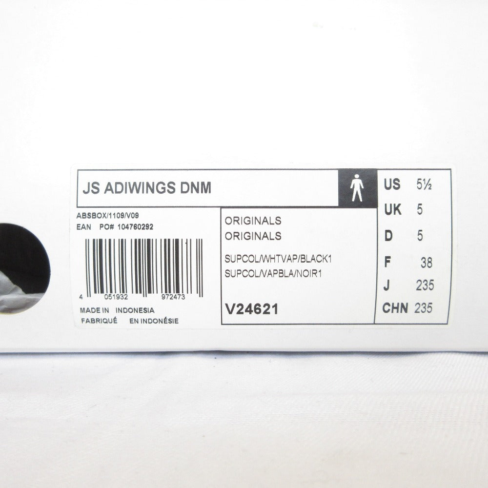 アディダス JS ADIWINGS DNM スニーカー