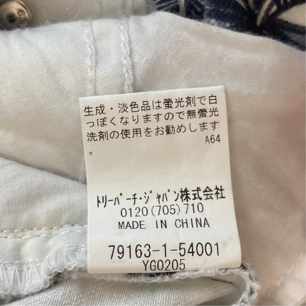 トリーバーチ 総柄プリントストレッチパンツ