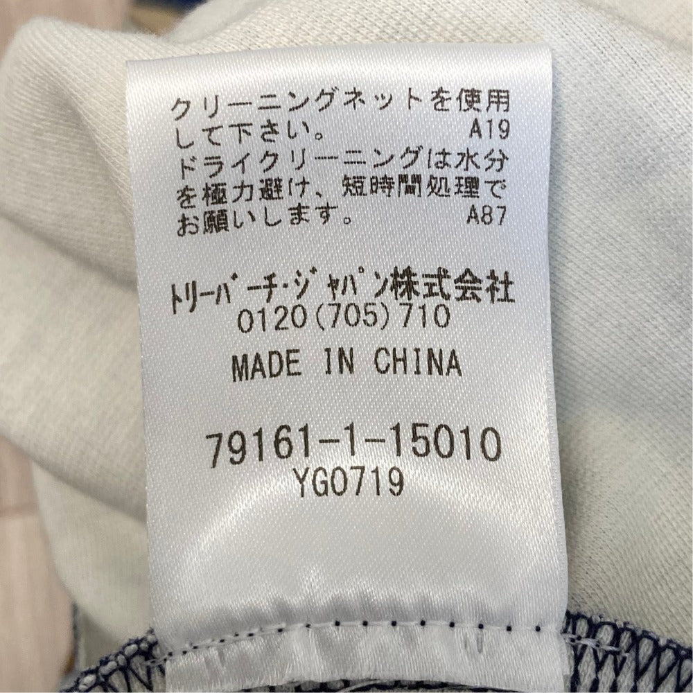 トリーバーチ 総柄ワンピース