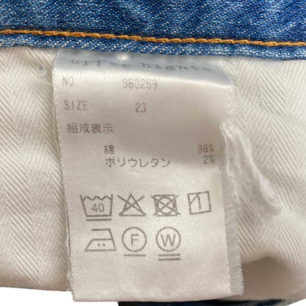 アッパーハイツ THE SERENA デニムパンツ