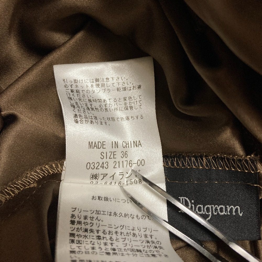 ダイアグラムグレースコンチネンタル ラメプリーツスカート