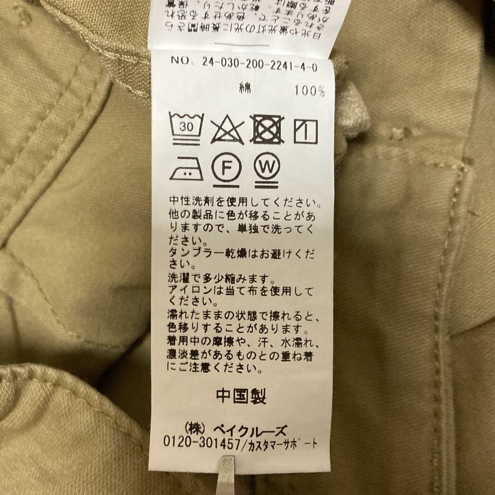 スピックアンドスパン ベイカーパンツ